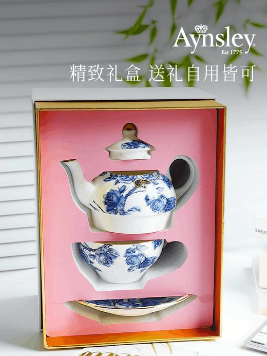 【清仓特惠6折】英国Aynsley安斯丽红蓝玫瑰骨瓷咖啡杯碟英式骨瓷子母壶杯碟家用 商品图2