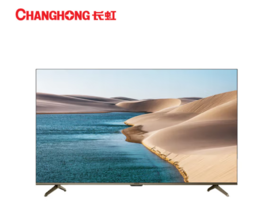 长虹（912630） 65英寸4K超高清 智能网络全面屏 手机投屏 在线观影 光学防蓝光 平板液晶LED电视机65D5L