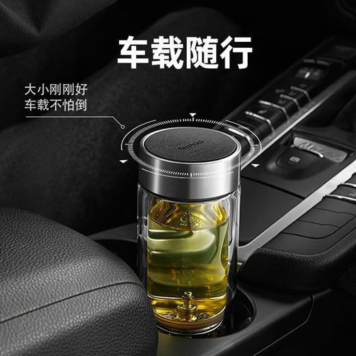 苏泊尔（SUPOR）苏泊尔双层玻璃泡茶办公室大容量耐高温水杯子礼盒360ml牛皮棕KC36JH10 商品图2