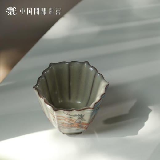 问鼎哥窑精工款绽蕊杯(九色鹿)（缺货） 商品图2