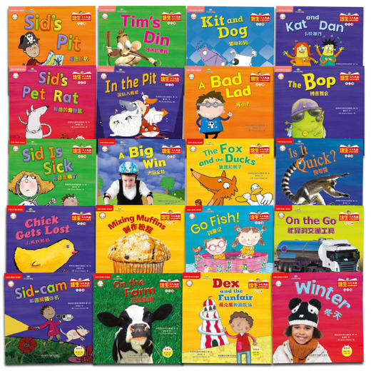 培生少儿英语自然拼读绘本 商品图2