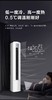 海信一级能效变频大风量三匹柜机速冷热空调 KFR-72LW/S590-X1 商品缩略图10