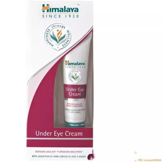 【中欧班列精选】印度Himalaya喜马拉雅植物草本滋润眼霜15ml/支 商品图7