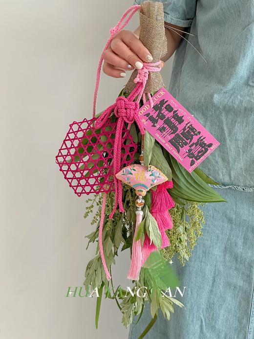 端午艾草祈福挂件 · 福禄（香囊同色系随机搭配） 商品图5