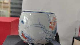 主人杯草木灰A
