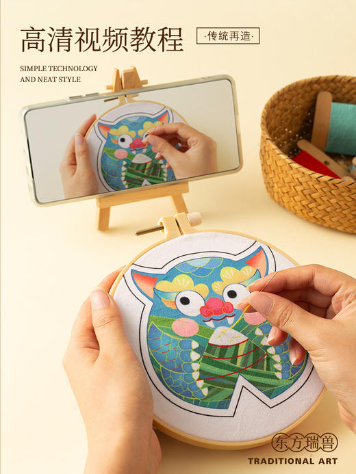 【端午手作礼】出水福龙 商品图4