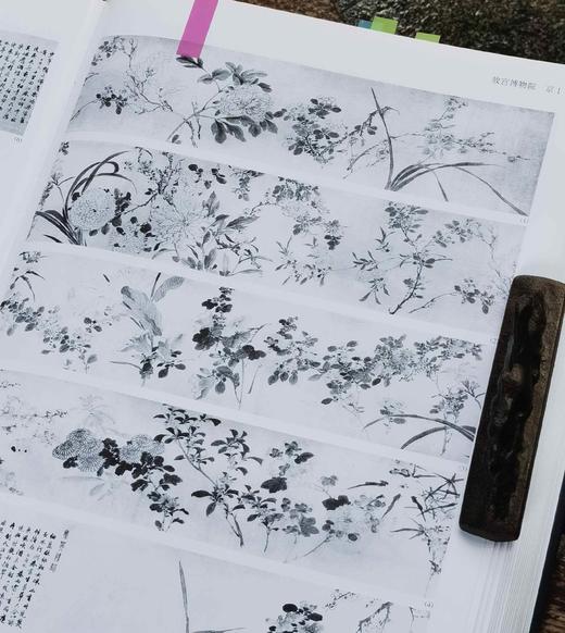 特惠！！！《中国古代书画图目》（第20册），大8开，布面精装（缺函套），中国古代书画鉴定组编，文物出版社1999年一版，2012年第二次印刷，417页，定价350元，售价88元。品95成。 商品图11