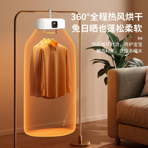 【智能烘干机360°热循环】烘干机智能家用宿舍便捷速干，3大技术除jun净螨免日晒也蓬松柔软，小型烘衣机可折叠收纳除螨干衣机可折叠易收纳QQ 商品图2