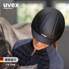 UVEX 德国进口儿童夏季马术头盔男女马术帽头盔骑马帽KL 商品缩略图1