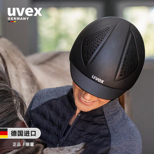 UVEX 德国进口儿童夏季马术头盔男女马术帽头盔骑马帽KL 商品图1