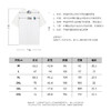 【断码清仓】HX 夏季圆领短袖T恤S102423000101/02 商品缩略图4
