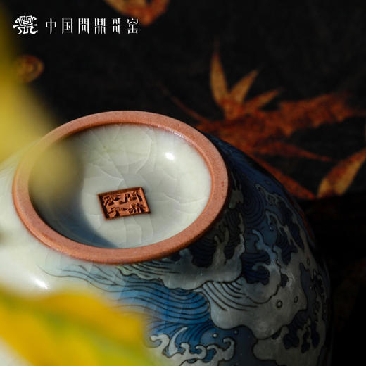 问鼎哥窑精工款云澜杯(狮舞如飞)（缺货） 商品图4