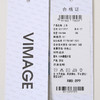 VIMAGE纬漫纪夏季新款设计感显瘦无袖背心上衣V2113717 商品缩略图5
