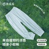 3部顶瓜瓜儿童素色防蚊裤DTZJJ-AT6014 商品缩略图4