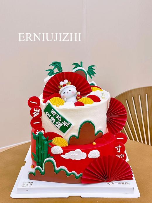 一岁一礼 商品图0