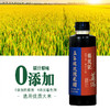 楼茂记435ml美满五年陈无添加玫瑰米醋 商品缩略图2