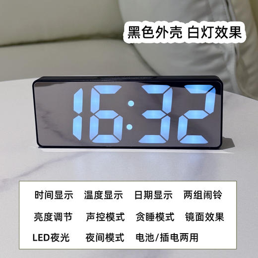 【灯光柔和 时尚实用！】镜里穿越时空，梦中与自己相遇。温度提醒，声控触发。LED简约镜面电子闹钟化妆镜，学生上班族必备，USB电池两用，让懒惰的你方便起床，告别贪睡！ 商品图8