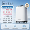 鱼跃制氧机7F-5GW 商品缩略图2