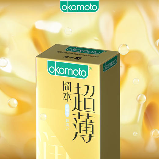 【159元任选3件】冈本超润滑超薄10片 商品图0