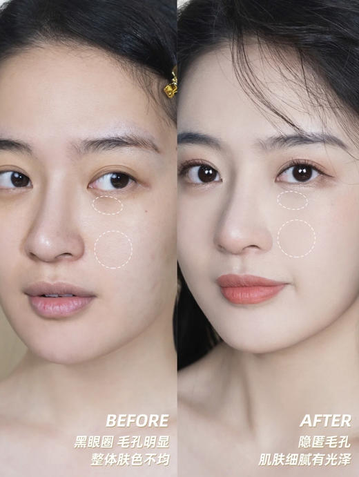 海蓝气垫 商品图4