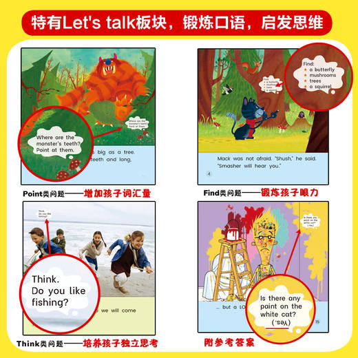 培生少儿英语自然拼读绘本 商品图5