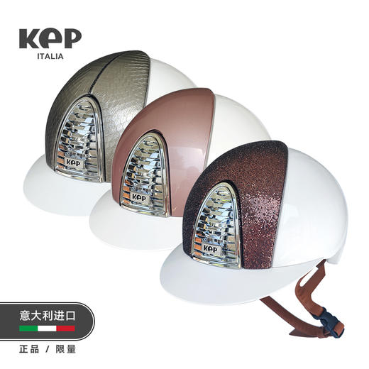 KEP马术头盔意大利进口白色骑马头盔个性定制头盔CROMO2.0 商品图0