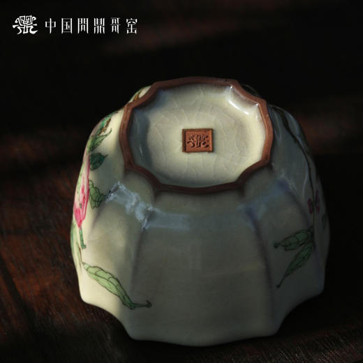 问鼎哥窑传世款玲珑杯（五桃） 商品图4