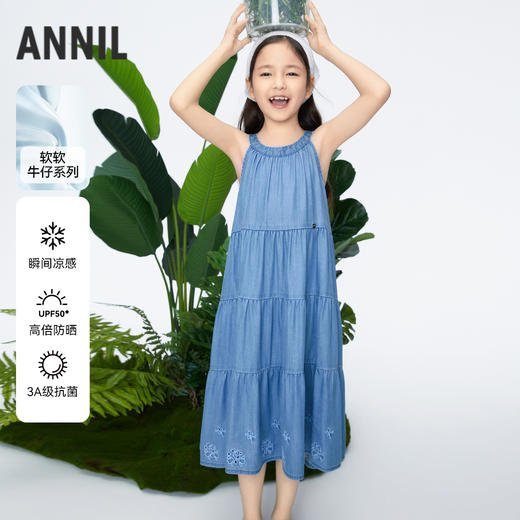 安奈儿女童天丝薄款牛仔无袖连衣裙	ag423812 商品图1