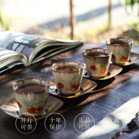 问鼎哥窑牛角款柿事如意套组（缺货）