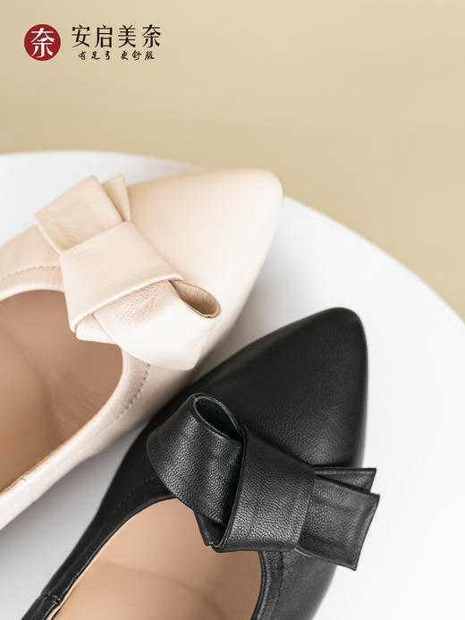 ARCH CONTACT安启美奈浅口单鞋坡跟绵羊皮尖头中跟单鞋52907-1 商品图3
