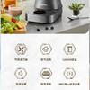 苏泊尔（SUPOR）破壁机可拆洗家用大容量料理机多功能降噪豆浆机智能榨汁机 【低音破壁】可拆洗刀座SP73R 灰色 商品缩略图3