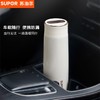 苏泊尔（SUPOR）智晓保温杯高真空铜芯保温保冷316L不锈钢LED屏显杯身钢琴烤漆工艺 KC43HW10晶石白430ML 商品缩略图2