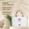 易访妈妈 」康宝悦悦 品宣袋 商品缩略图0