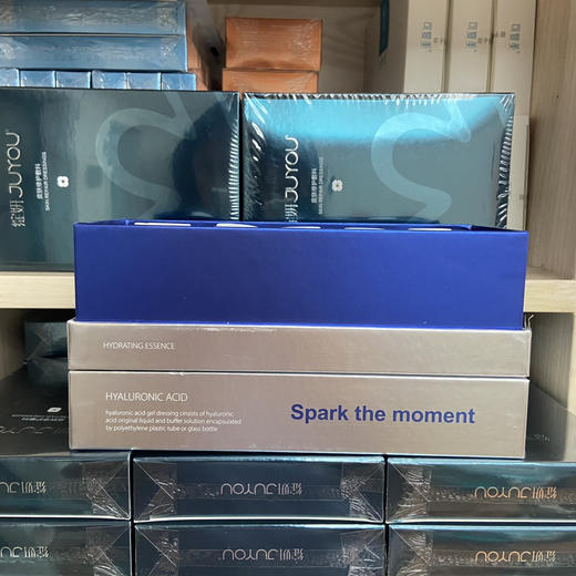 希亚德复合柔光水光10支装/盒  提亮肤色滋润亮白 商品图7