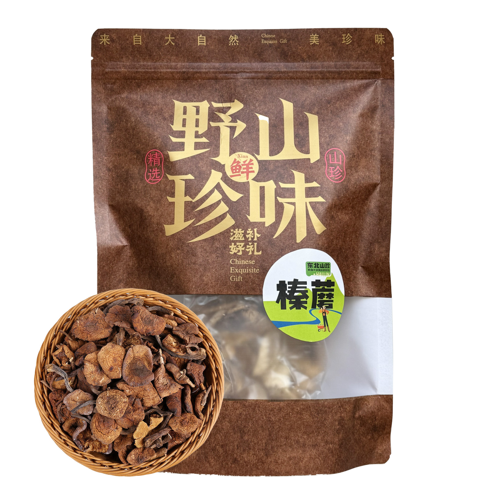 海伦海京150g榛蘑