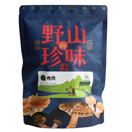 海伦海京150g干香菇 商品图1