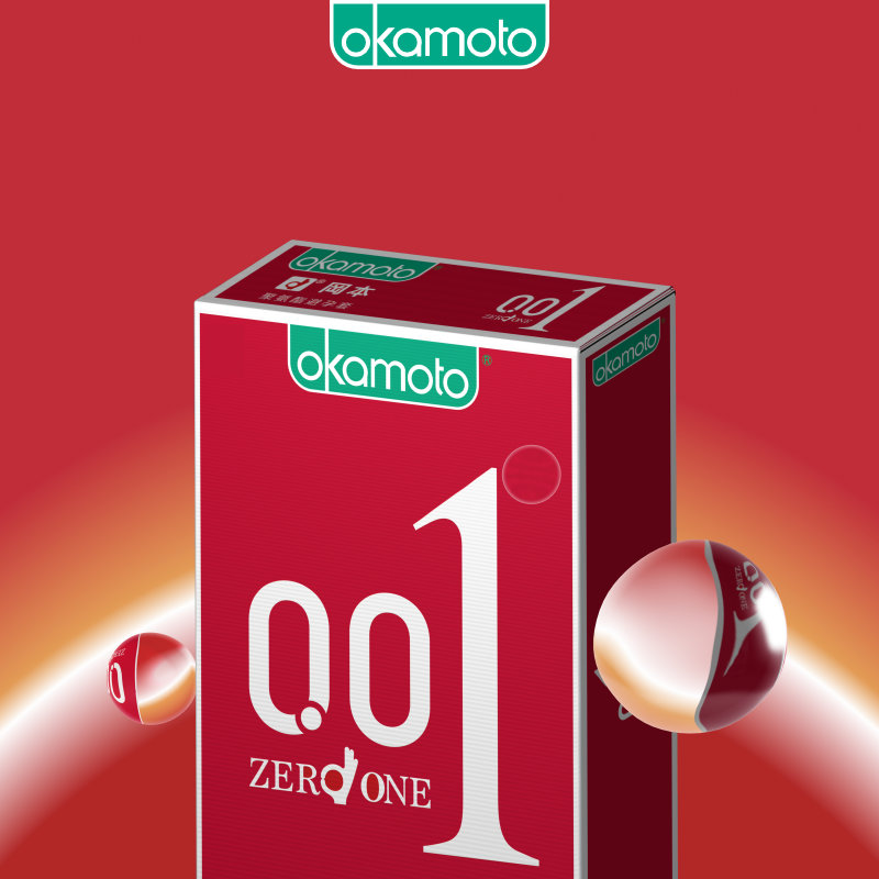 【159元任选3件】冈本001超薄2片