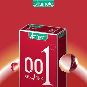 【159元任选3件】冈本001超薄2片