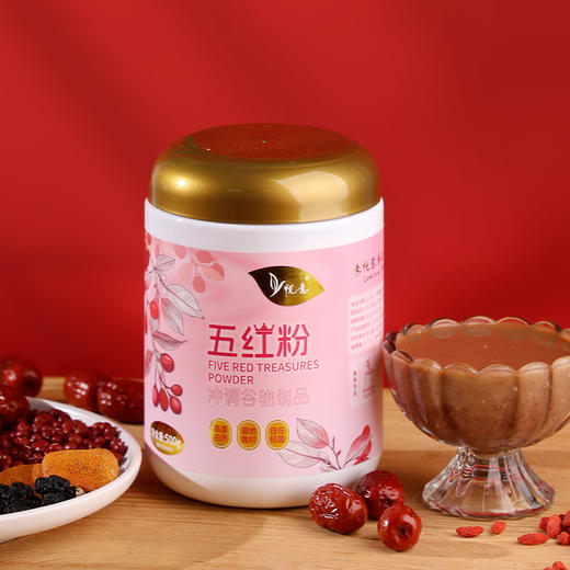 悦意 五红粉500g  冲调谷物制品 商品图0