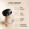 品牌直发 LAURA MERCIER 罗拉玛希 节日限定焕颜清透蜜粉套组（节日限定散粉 29g+丝绒大粉扑） 商品缩略图2