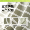 【预售】「棉的美学」条纹控必入款~日系简约复古短袖t恤女男女同款百搭潮 商品缩略图1