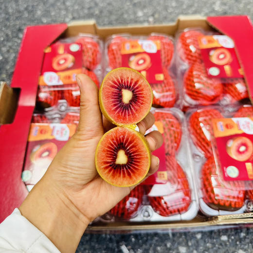 新西兰佳沛红心奇异果 商品图12