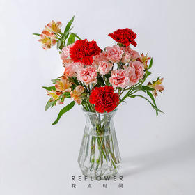 花点时间（Reflower）花束-秋月韶光（3种花材，10-15个花头及配叶  ）