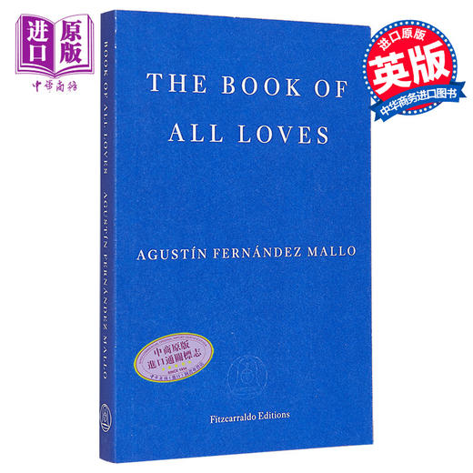 【中商原版】阿古斯丁 斐迪南 马略 一切爱之书 英文原版 The Book of All Loves Mallo The Book of All Loves 商品图0