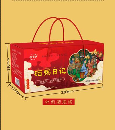 恩施馆 硒粥日记杂粮粥米700g 商品图0