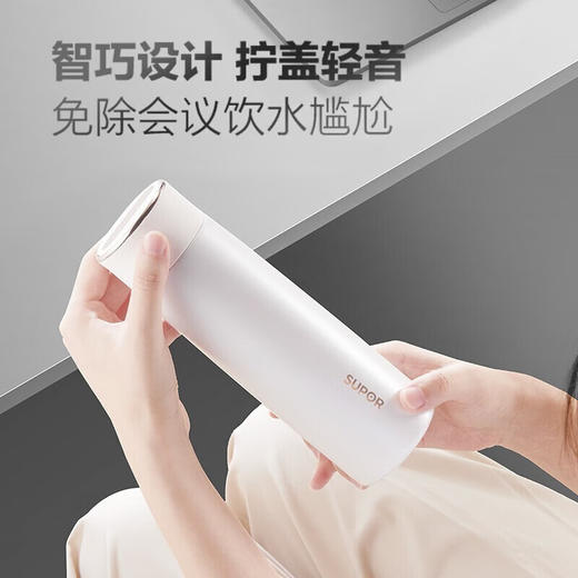 苏泊尔（SUPOR）智晓保温杯高真空铜芯保温保冷316L不锈钢LED屏显杯身钢琴烤漆工艺 KC43HW10晶石黑430ML 商品图3