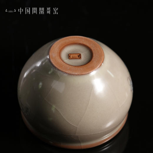 问鼎哥窑牛角款风水缸杯（柳莺花燕） 商品图3