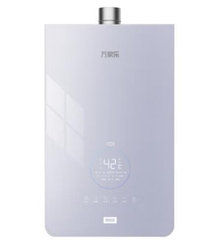 万家乐（510413
）JSQ30-16Z6L磁净零冷水燃气热水器磁化活水养肤水质洁净健康沐浴 16L 强排式 商品图0