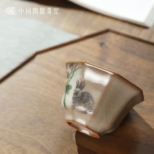 问鼎哥窑致巧款八方杯（盛夏园趣）（缺货） 商品图3