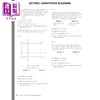 【中商原版】新版GRE考试备考指南高级版 6套模拟练习测试Princeton Review GRE Premium Prep 36th Edition 6 Practice Tests 商品缩略图3